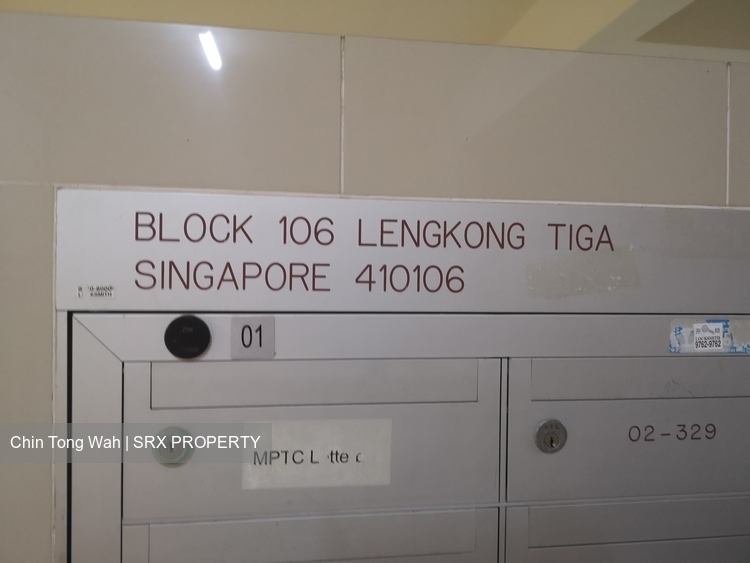 Lengkong Tiga thumbnail photo